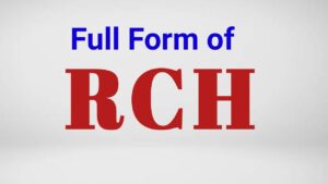 rch full form