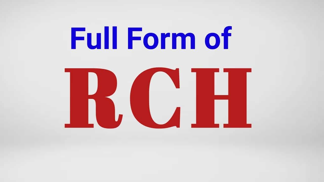 rch full form