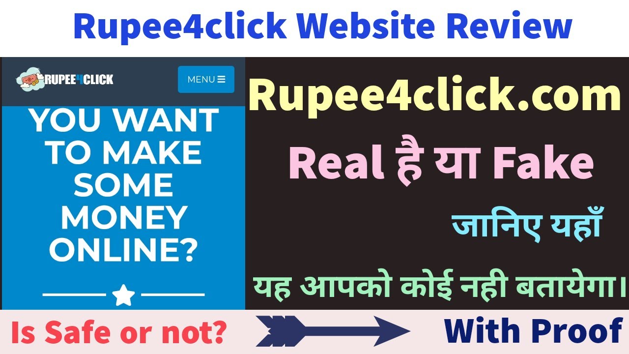 Rupee4click