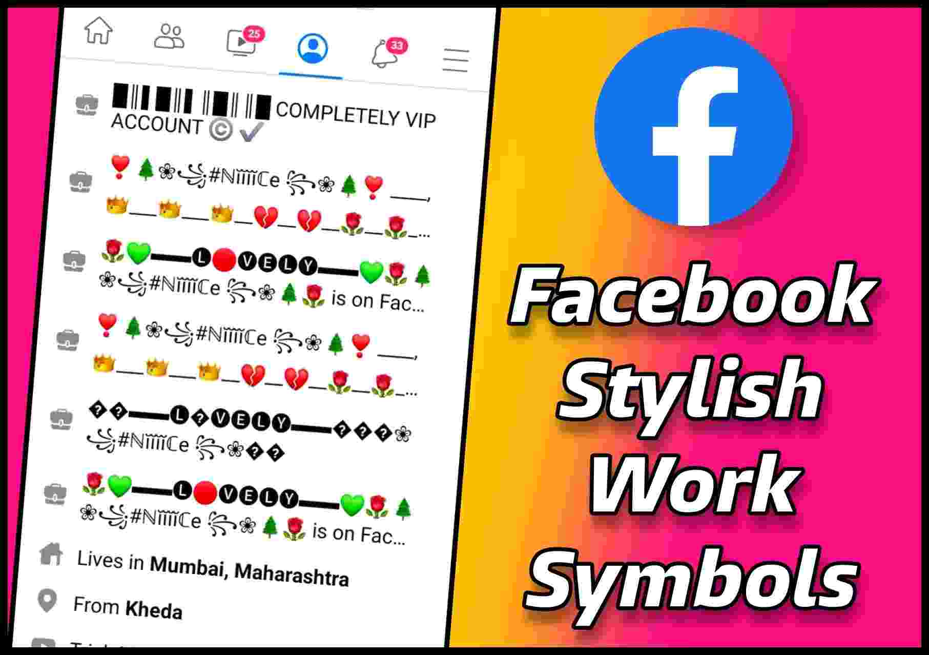 Stylish Work Symbols For Fb